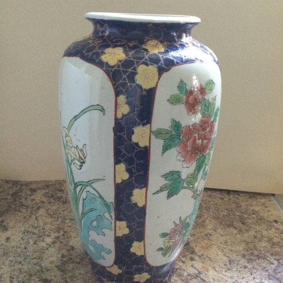 Beautiful 12" vintage porcelain Oriental Asian Vase floral - Picture 5 of 11